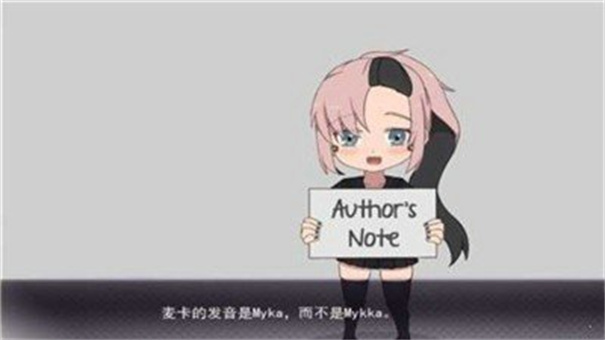 死神哪有这么可爱完整版