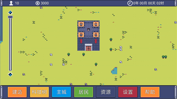 风暴领主中文版怎么玩2