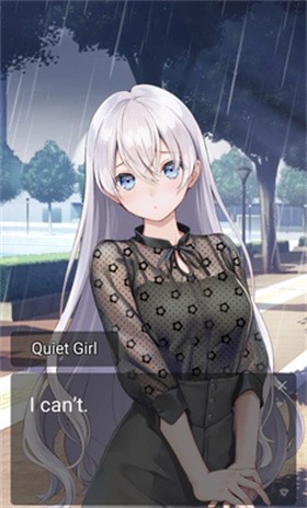 倾心我血的吸血鬼手游截图3