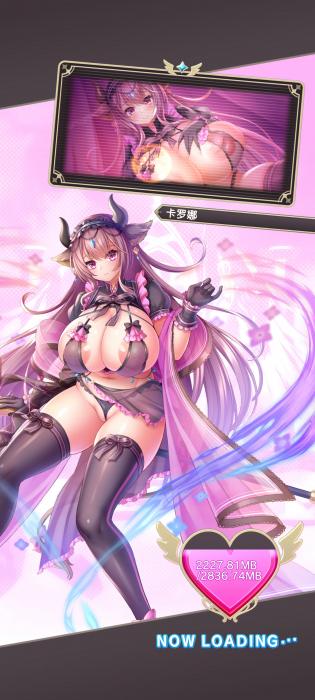 Megaha:Re 异世界实干记安卓版截图4