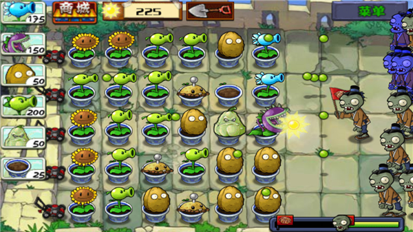 植物大战僵尸长城版2026截图2