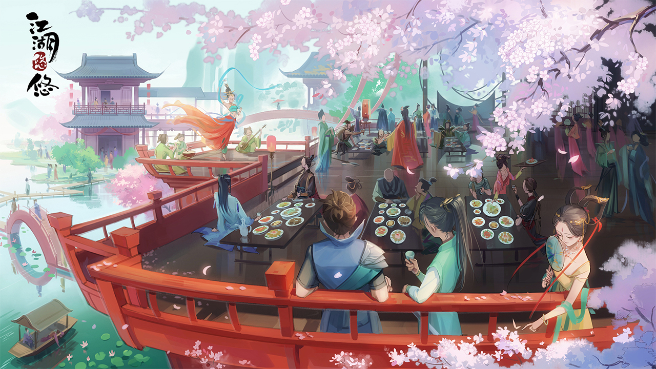 江湖悠悠手机版