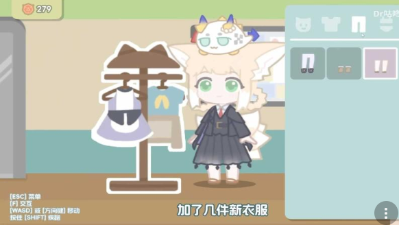 罗德岛拓荒食堂手机版截图2