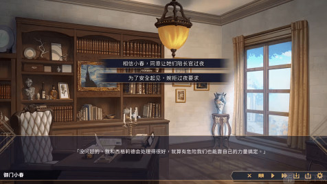 赫雷斯的角斗场2手机版