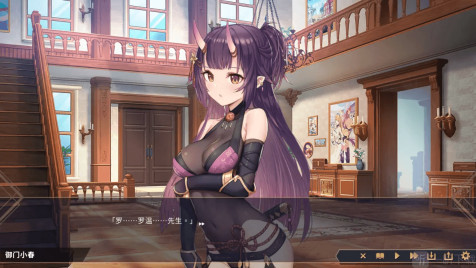 赫雷斯的角斗场2手机版