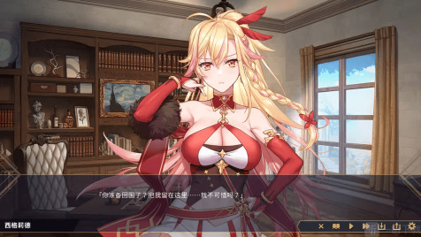 赫雷斯的角斗场2手机版