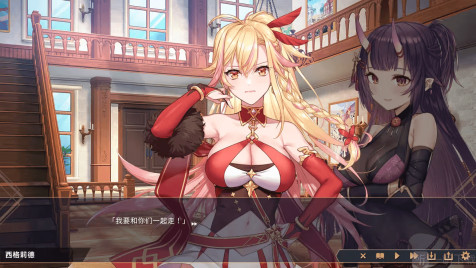 赫雷斯的角斗场2手机版