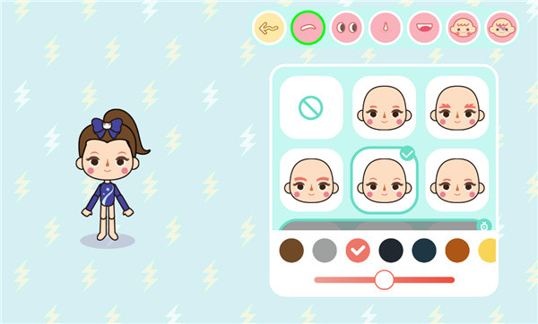 米加小镇婴儿房无广告版游戏攻略1