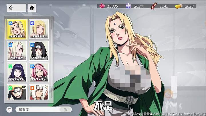 百重守护安卓版截图2