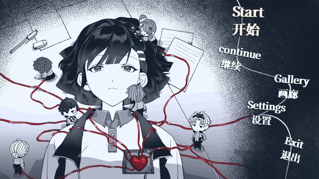 纤维手机版截图7