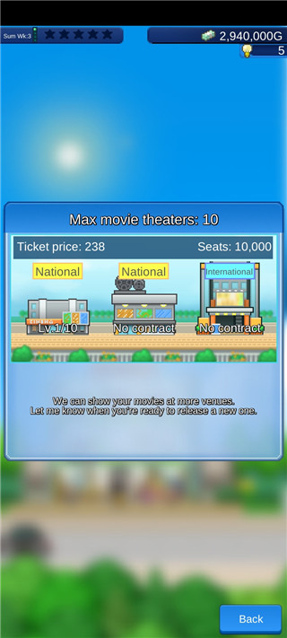 电影工坊物语汉化版