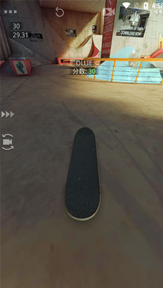 真实滑板中文版截图1