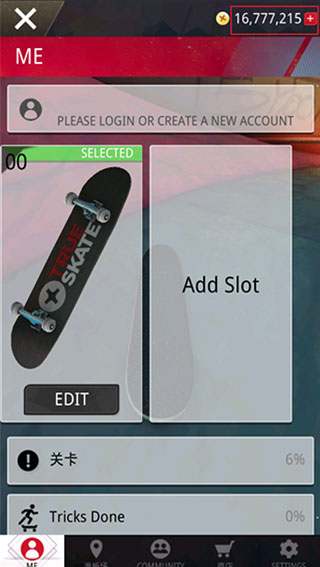 真实滑板中文版截图2