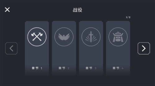 趣味大战模拟器树巨人版游戏攻略2