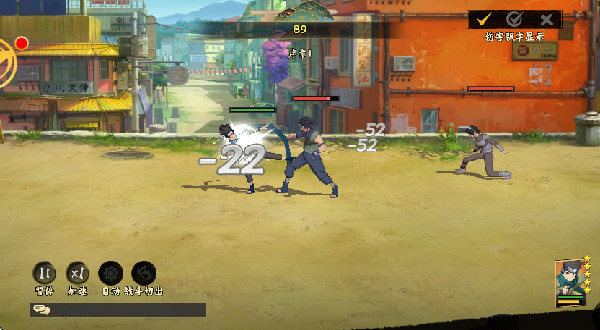 百重守护疾风传