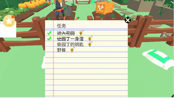 大鹅模拟器手机版