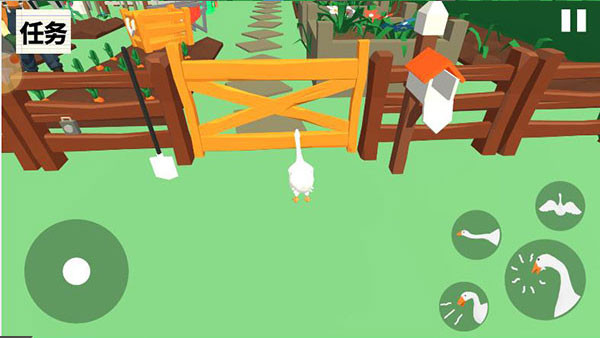 大鹅模拟器手机版