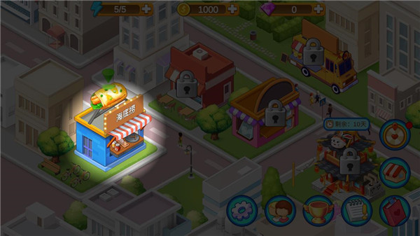 楼下的早餐店中文版