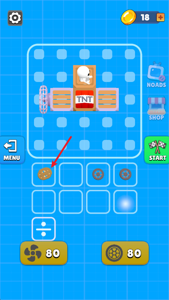 汽车改装大师手机版