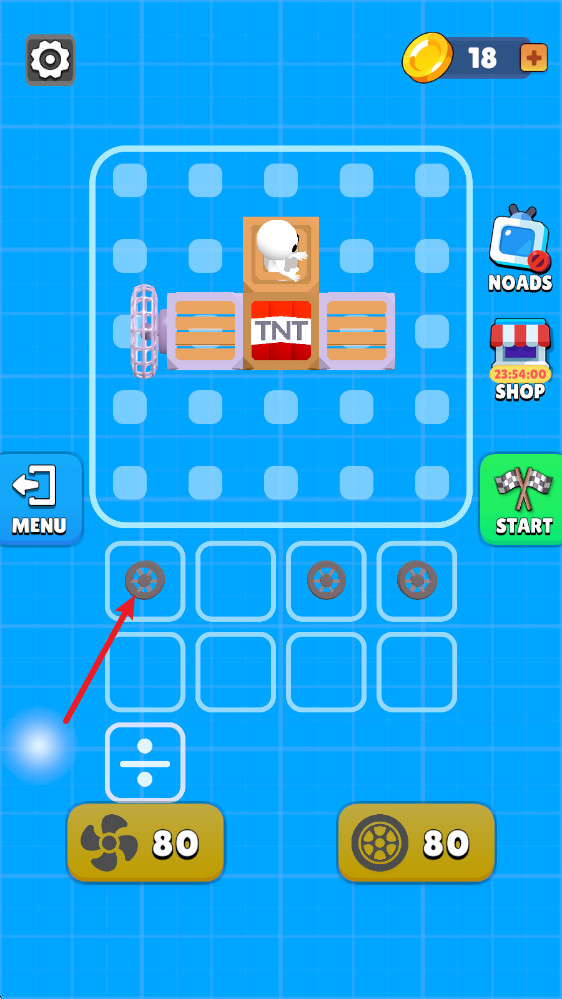 汽车改装大师手机版