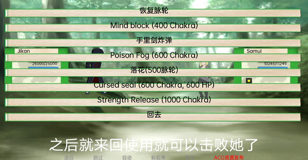 异族崛起5.0汉化版