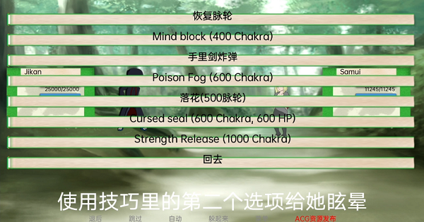 异族崛起5.0汉化版