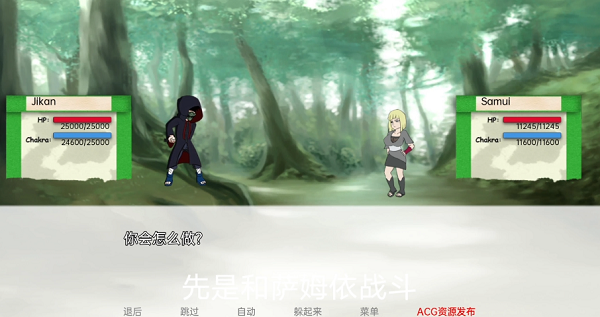 异族崛起5.0汉化版