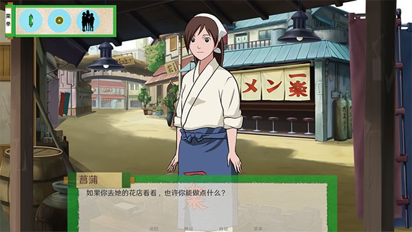 异族崛起5.0汉化版