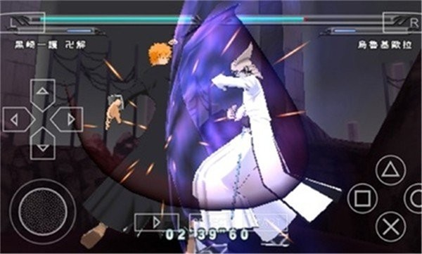 死神灵魂升温7手机版