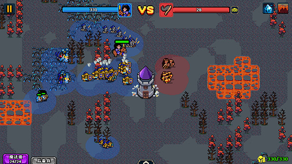 帝国游戏单机版