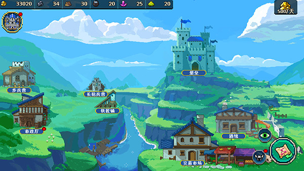 帝国游戏单机版