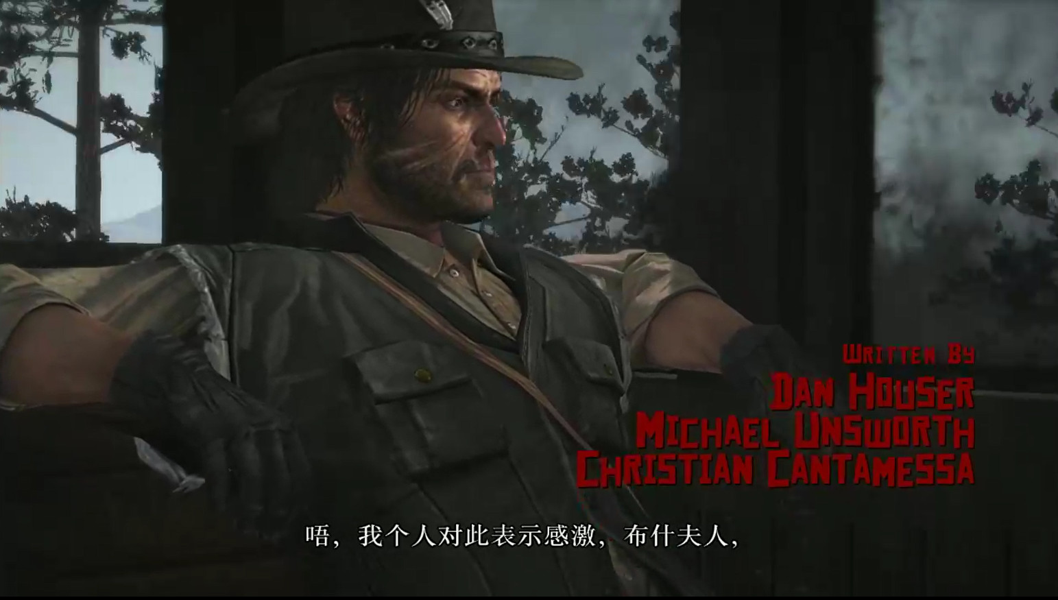 荒野大镖客救赎手游