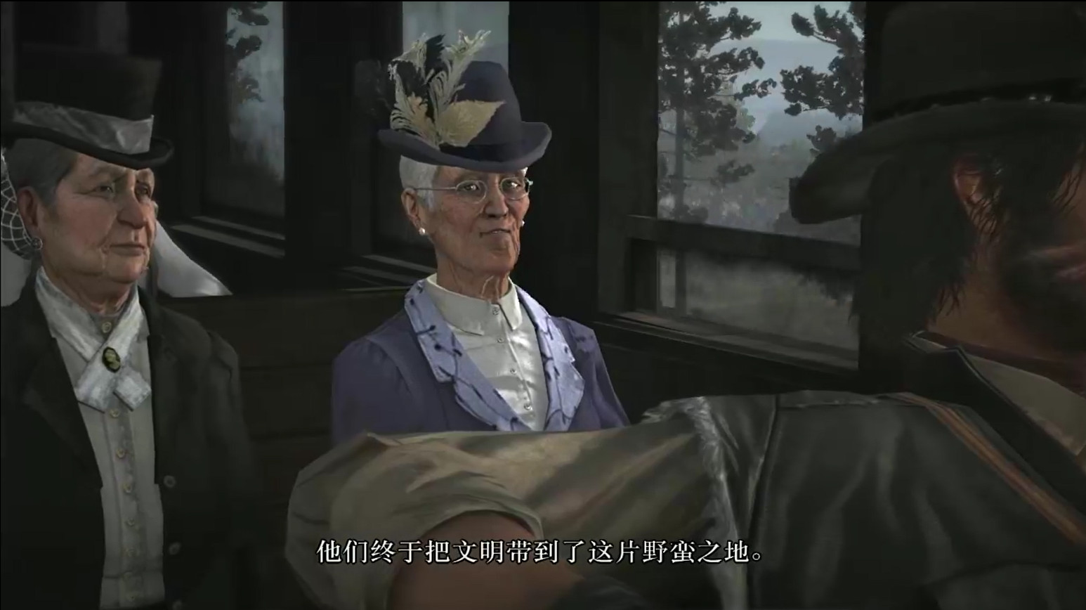 荒野大镖客救赎手游