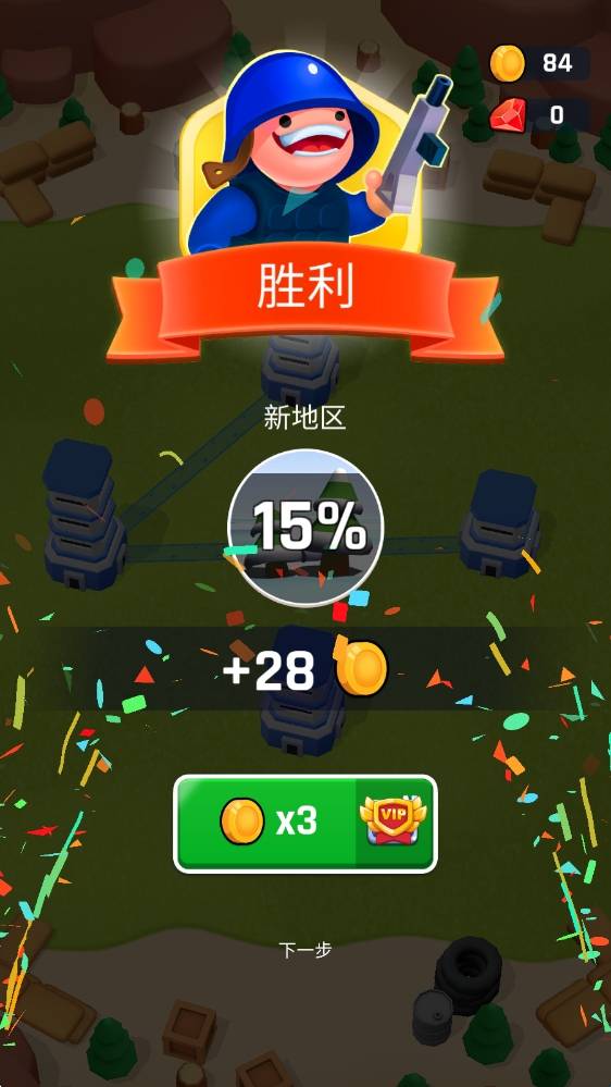 塔楼之战中文版