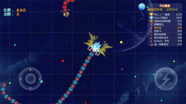 奥特曼大战贪吃蛇正版