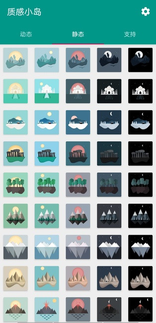 质感小岛汉化版