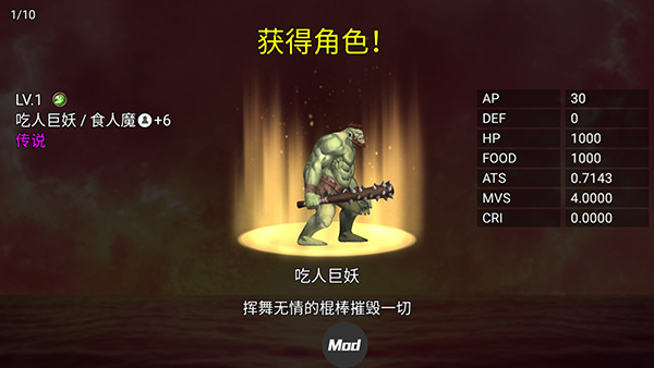 王国之战2(Kingdom Wars)官方正版