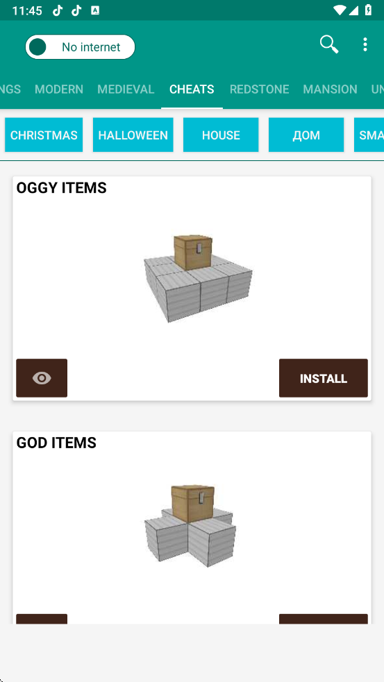 我的世界建筑生成器汉化版