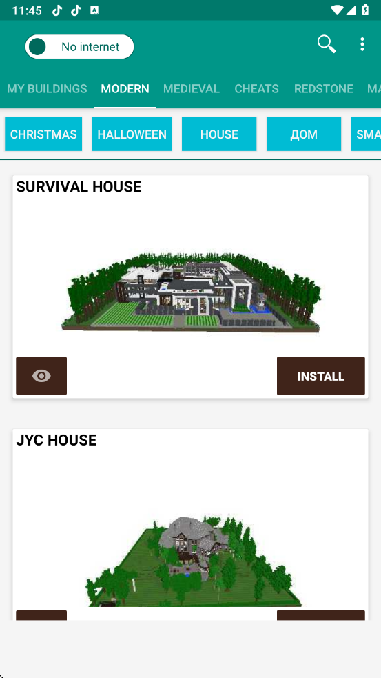 我的世界建筑生成器汉化版