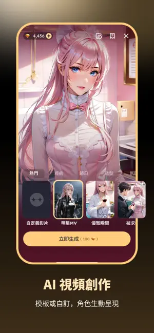 saylo复活版截图1