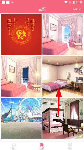 名为梦梦奈的servant4