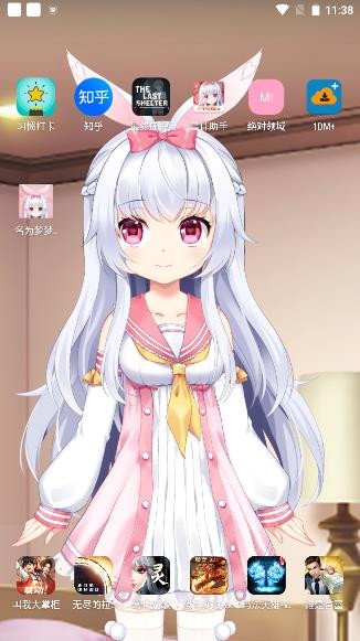 名为梦梦奈的servant5