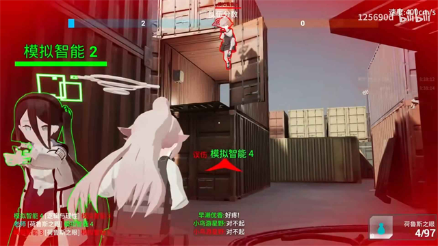 蔚蓝竞技场手机版截图4