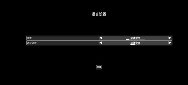 蔚蓝竞技场手机版