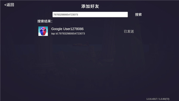 tabs全面战争模拟器