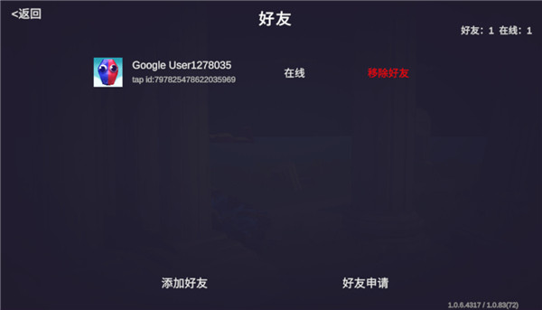 tabs全面战争模拟器