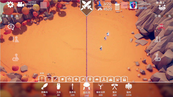 tabs全面战争模拟器