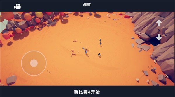 tabs全面战争模拟器