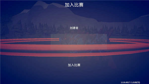 tabs全面战争模拟器