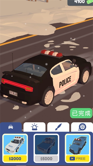 巡警模拟器3D汉化版截图3